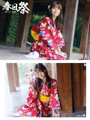 时光正好电视剧免费观看